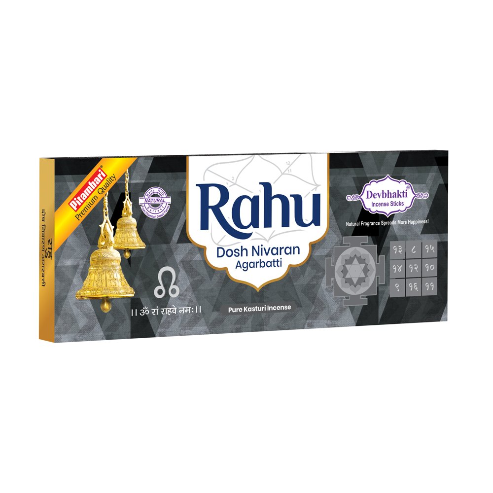 Pitambari Devbhakti Rahu Dosh Nivaran Agarbatti- 80Gms